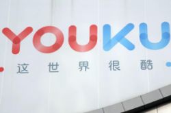 【6分钟科普】鄂尔多斯集团客服电话多少_哔哩哔哩